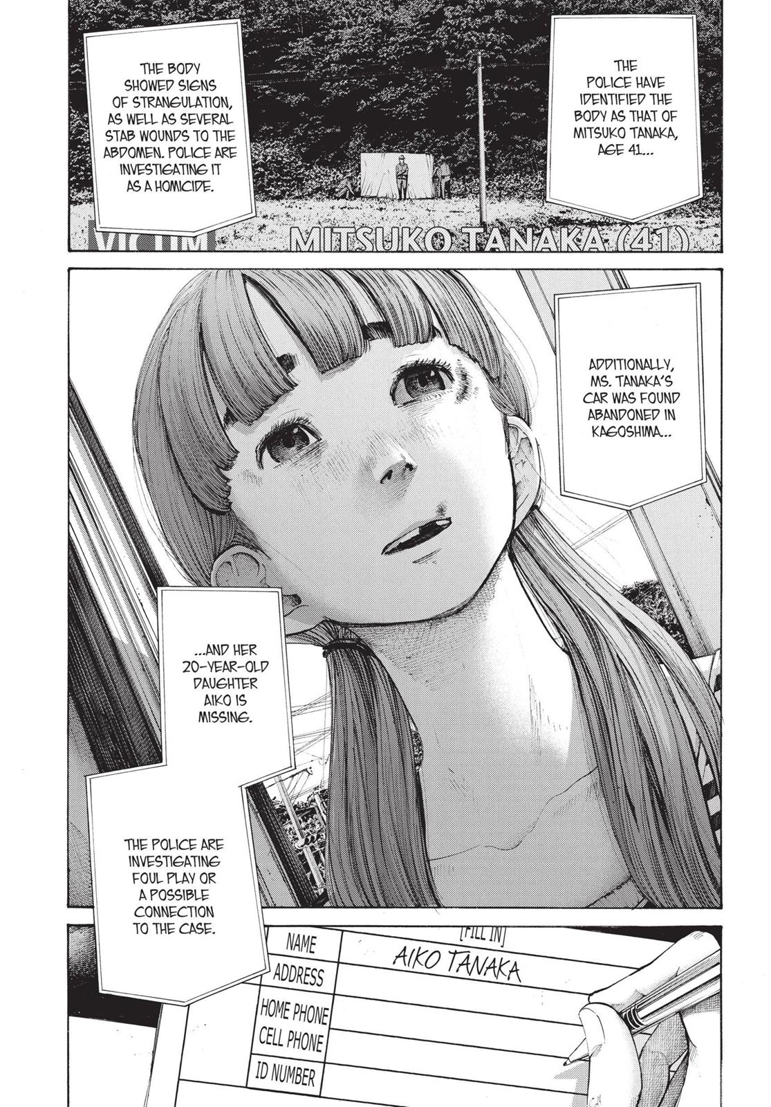 Oyasumi Punpun Chapter 134 image 18